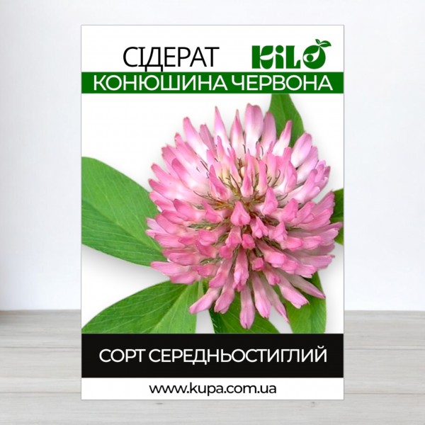 Семена клевера Красный, 100г